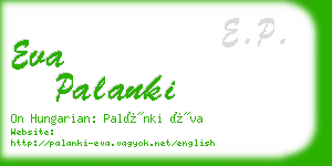 eva palanki business card